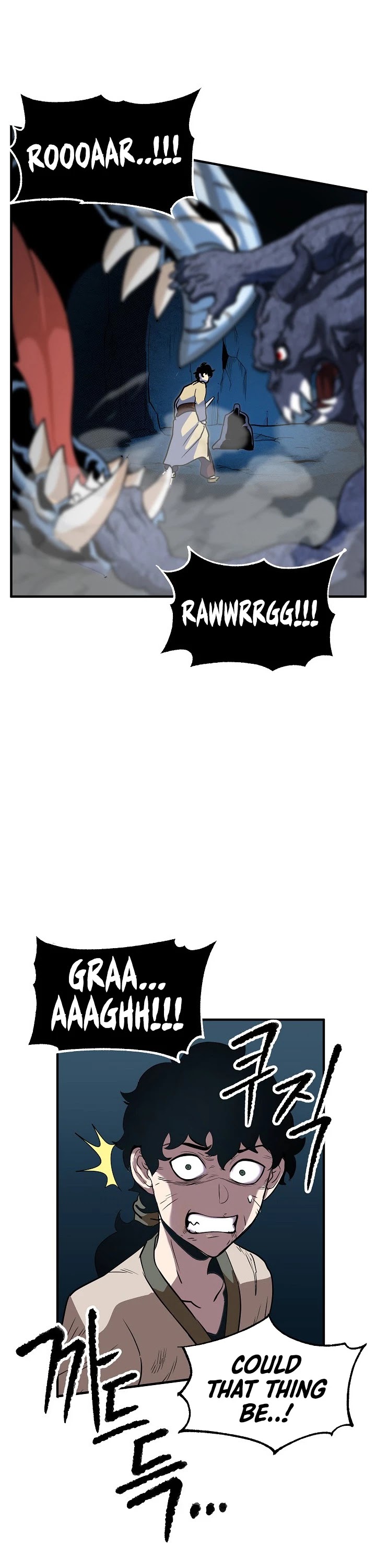 The Heavenly Demon Destroys the Lich King's Murim Chapter 4 page 43 - Chapter 4