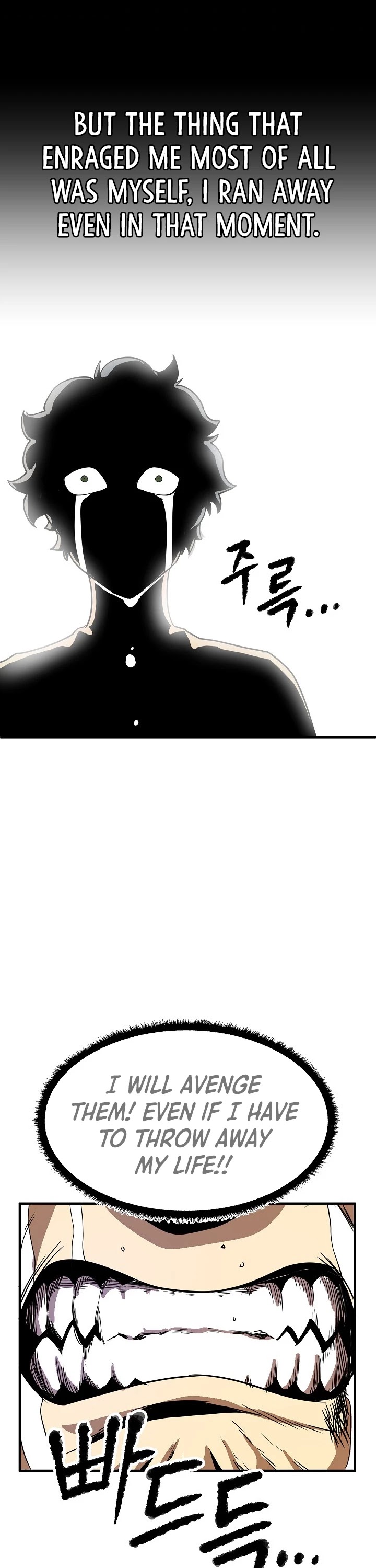 The Heavenly Demon Destroys the Lich King's Murim Chapter 4 page 53 - Chapter 4