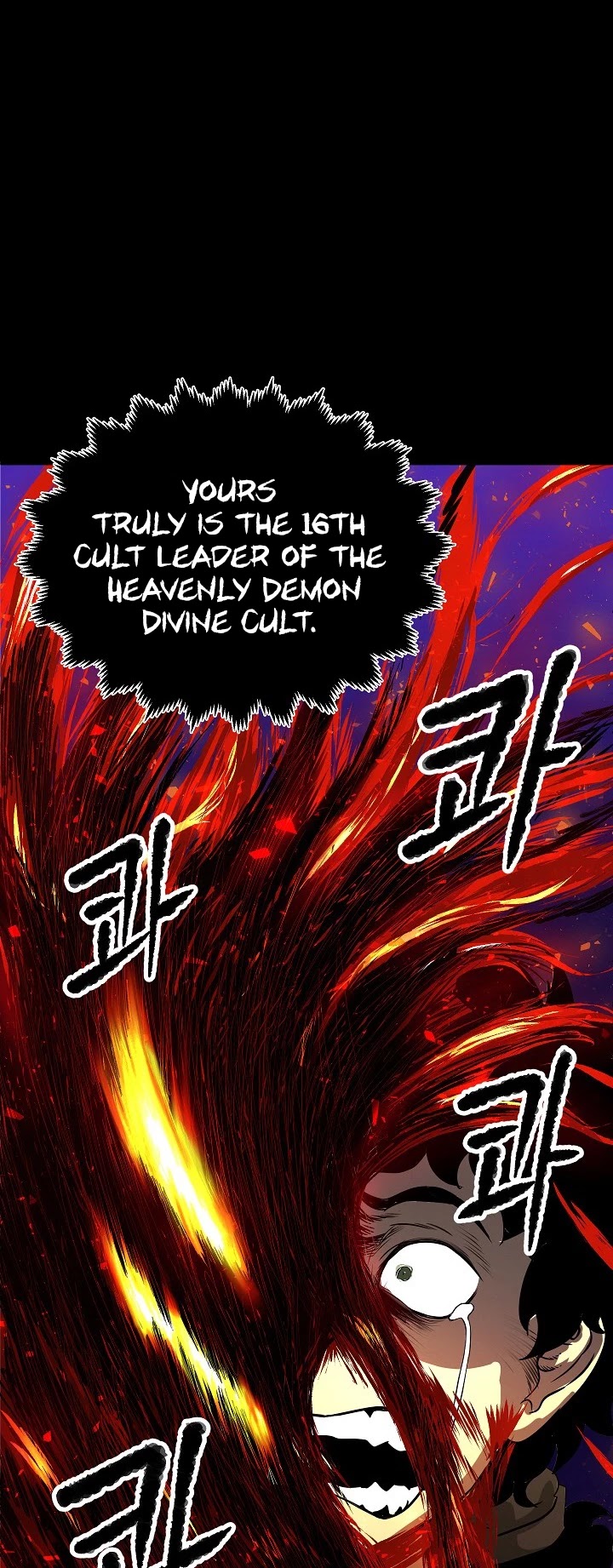 The Heavenly Demon Destroys the Lich King's Murim Chapter 4 page 57 - Chapter 4