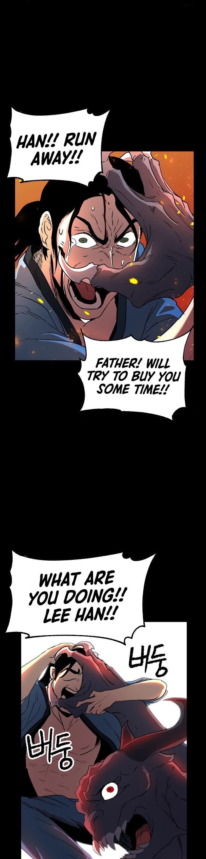 The Heavenly Demon Destroys the Lich King's Murim Chapter 4 page 6 - Chapter 4