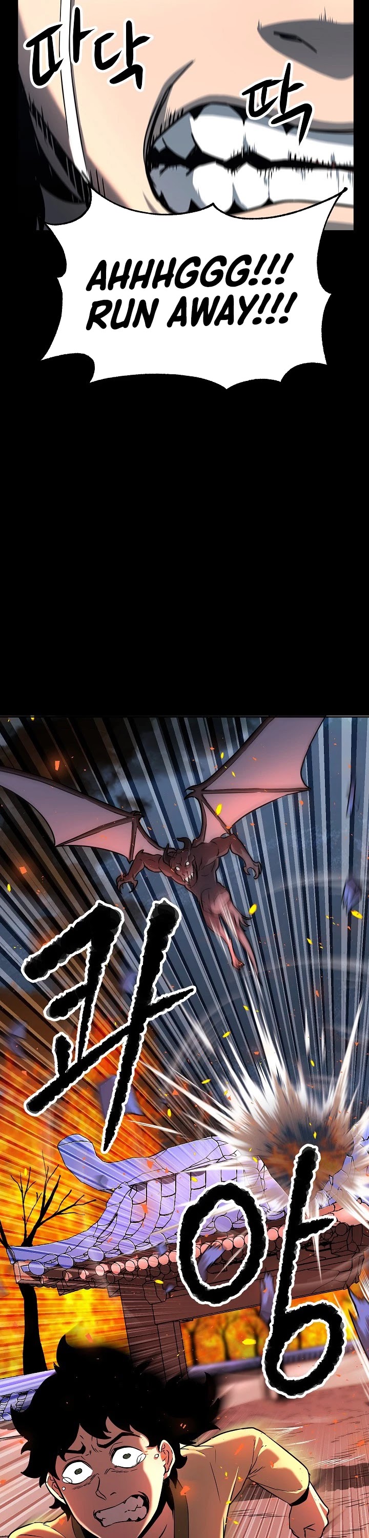 The Heavenly Demon Destroys the Lich King's Murim Chapter 4 page 9 - Chapter 4