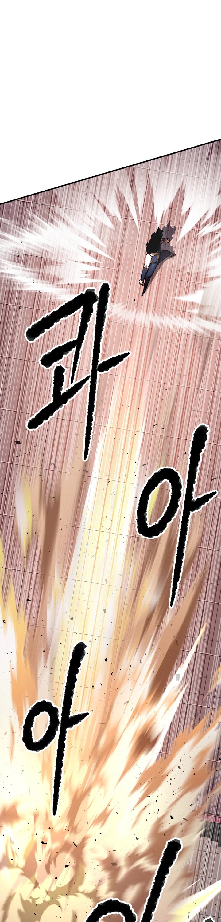 The Heavenly Demon Destroys the Lich King's Murim Chapter 40 page 39 - Chapter 40