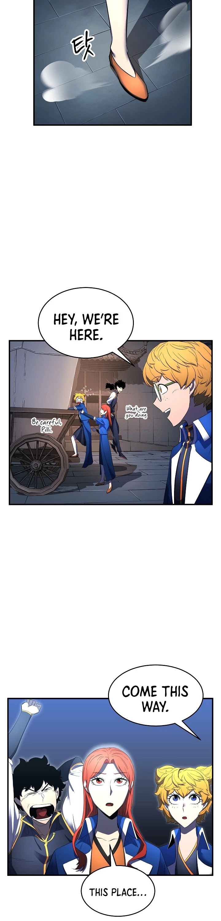 The Heavenly Demon Destroys the Lich King's Murim Chapter 42 page 12 - Chapter 42