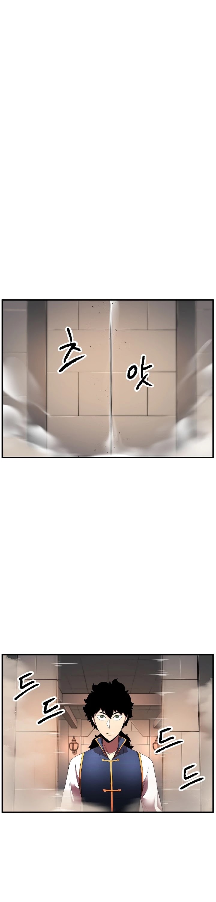 The Heavenly Demon Destroys the Lich King's Murim Chapter 42 page 60 - Chapter 42