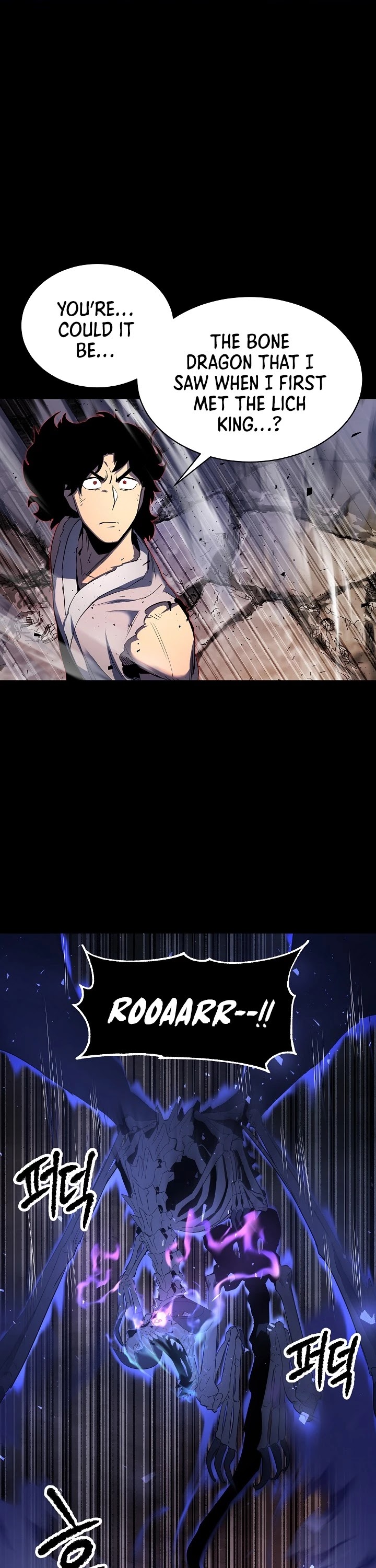 The Heavenly Demon Destroys the Lich King's Murim Chapter 43 page 15 - Chapter 43