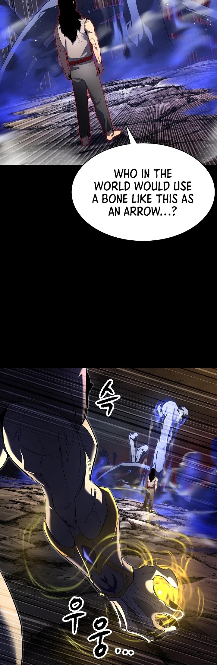 The Heavenly Demon Destroys the Lich King's Murim Chapter 43 page 18 - Chapter 43