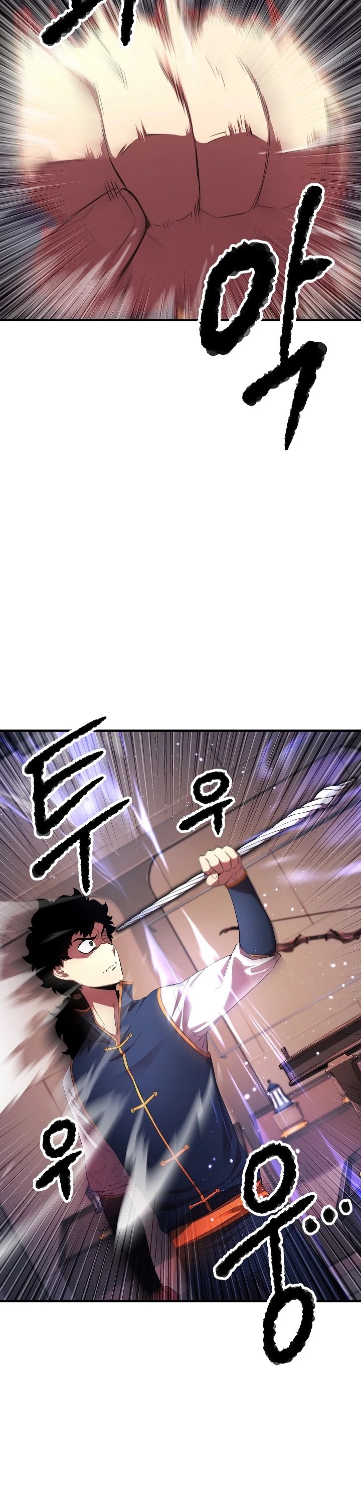 The Heavenly Demon Destroys the Lich King's Murim Chapter 43 page 24 - Chapter 43