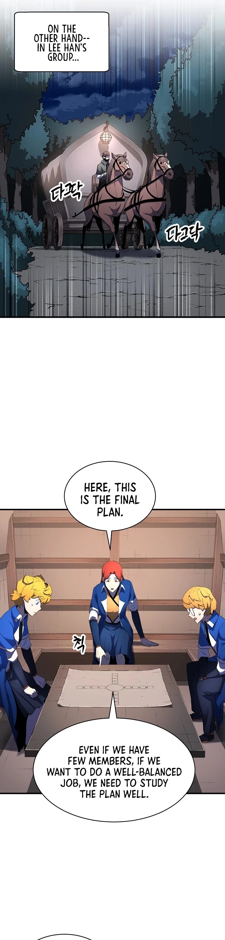 The Heavenly Demon Destroys the Lich King's Murim Chapter 43 page 43 - Chapter 43
