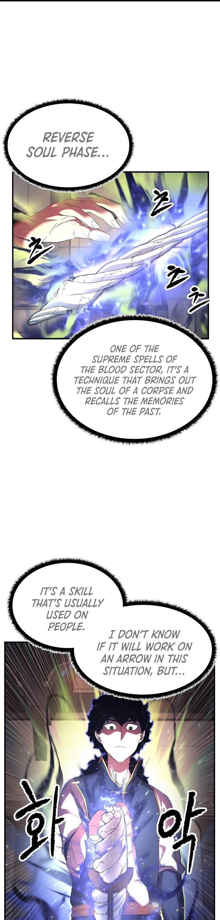 The Heavenly Demon Destroys the Lich King's Murim Chapter 43 page 7 - Chapter 43