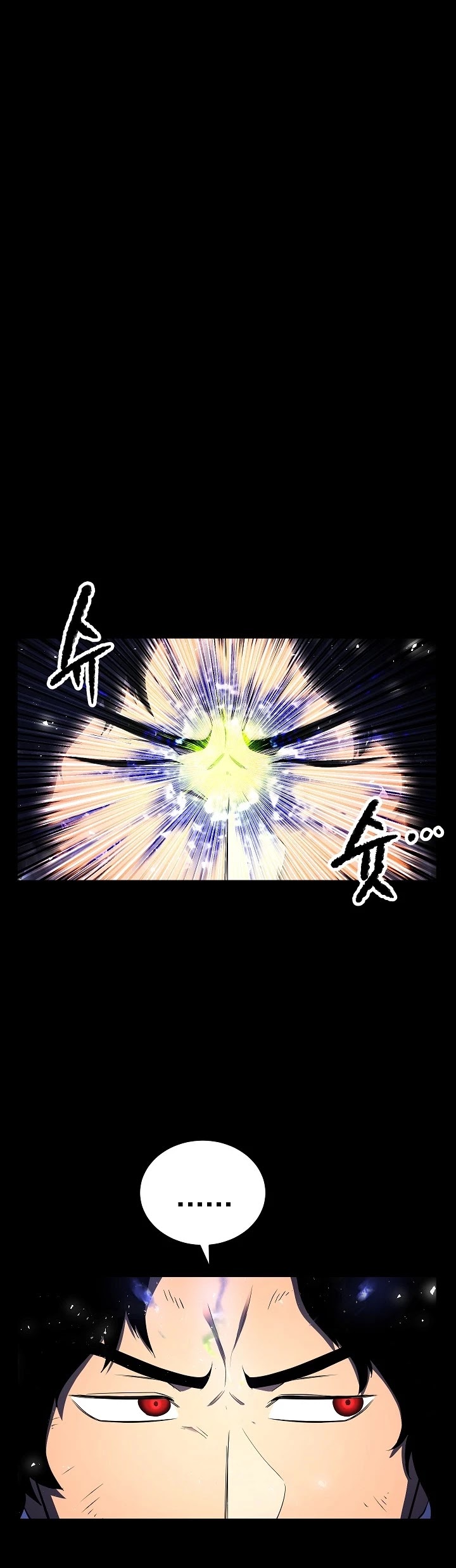 The Heavenly Demon Destroys the Lich King's Murim Chapter 43 page 9 - Chapter 43