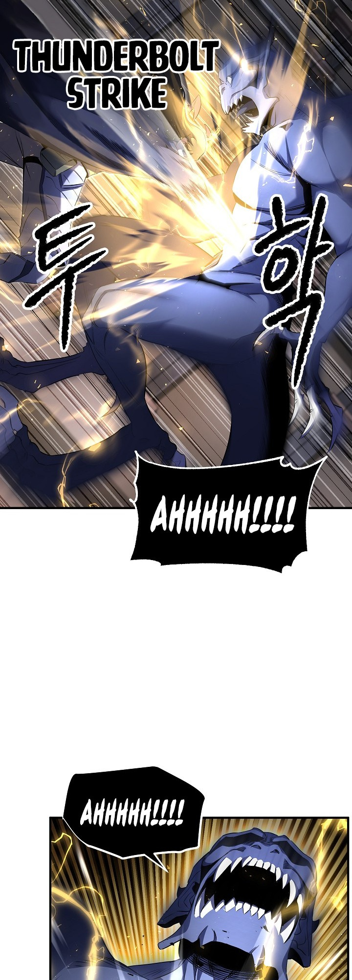 The Heavenly Demon Destroys the Lich King's Murim Chapter 44 page 44 - Chapter 44