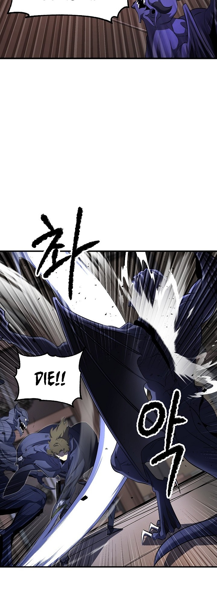 The Heavenly Demon Destroys the Lich King's Murim Chapter 44 page 48 - Chapter 44