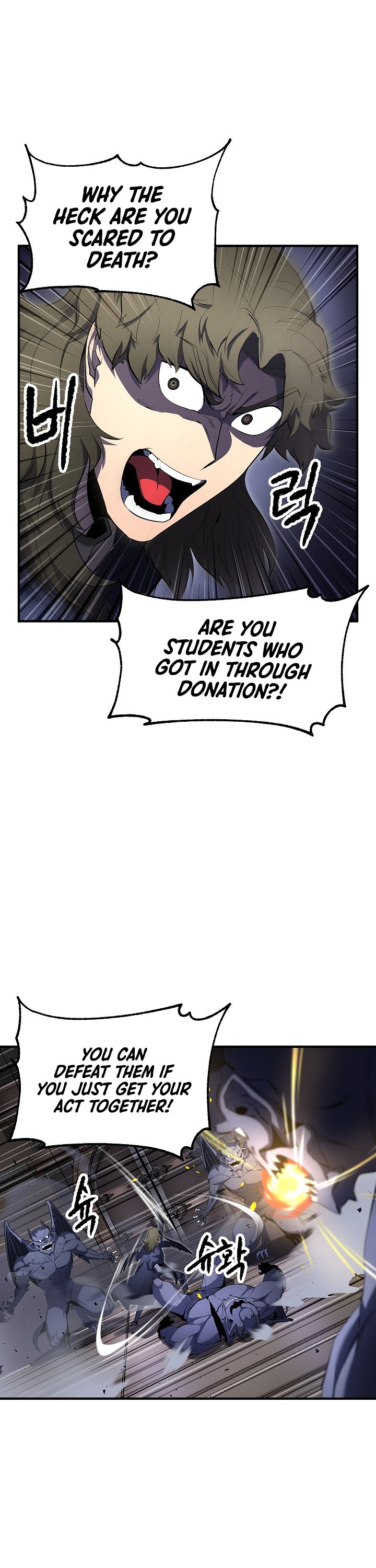 The Heavenly Demon Destroys the Lich King's Murim Chapter 44 page 51 - Chapter 44