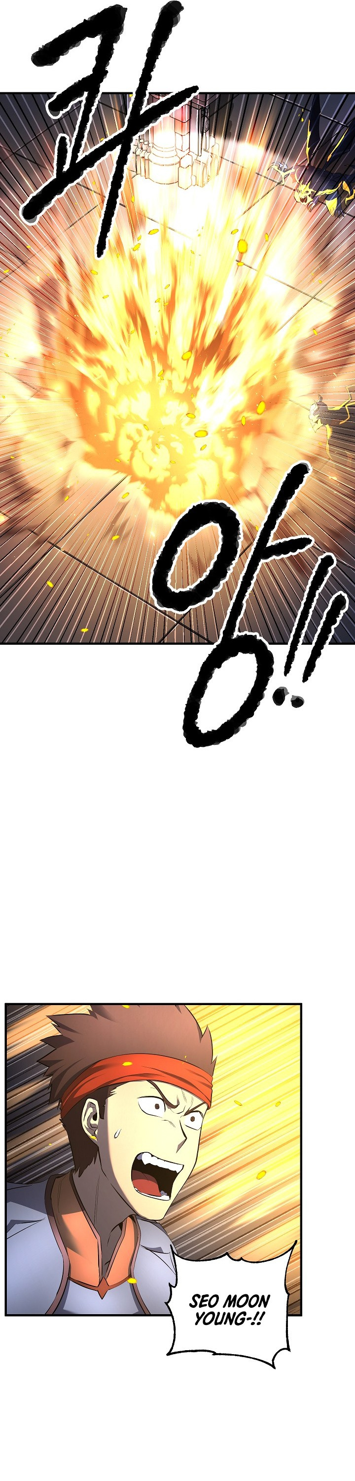 The Heavenly Demon Destroys the Lich King's Murim Chapter 44 page 54 - Chapter 44