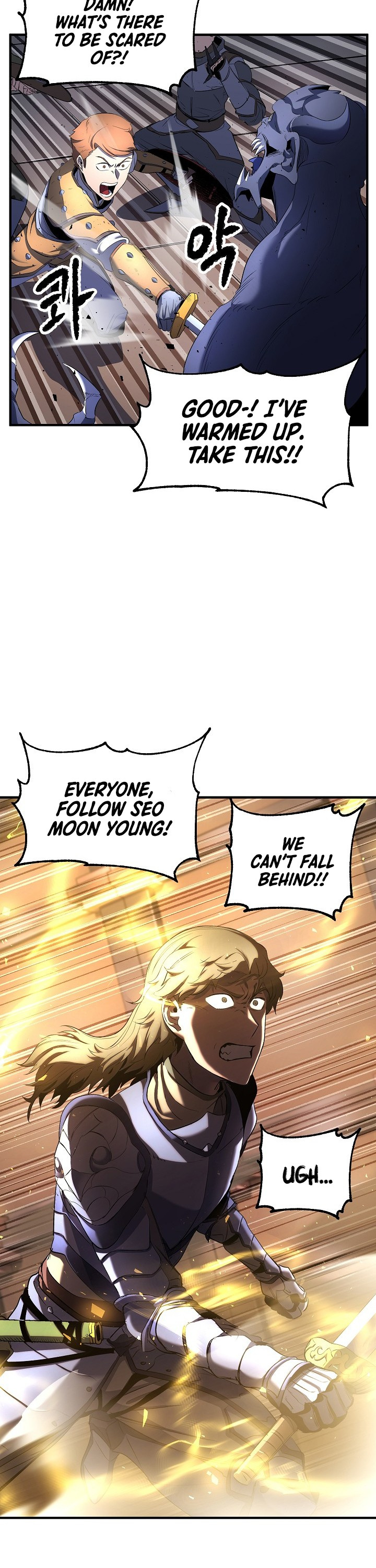 The Heavenly Demon Destroys the Lich King's Murim Chapter 44 page 60 - Chapter 44