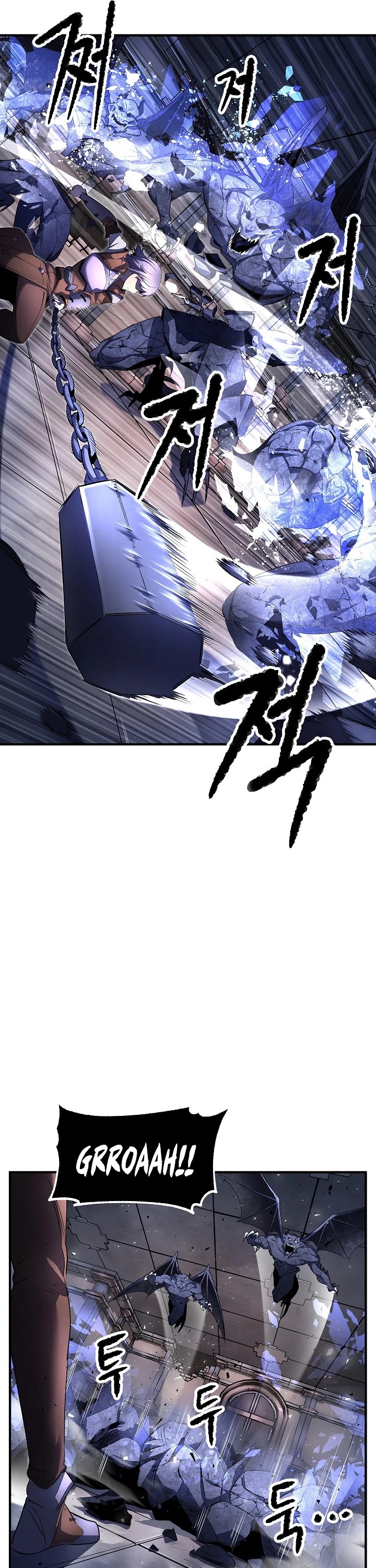 The Heavenly Demon Destroys the Lich King's Murim Chapter 45 page 11 - Chapter 45