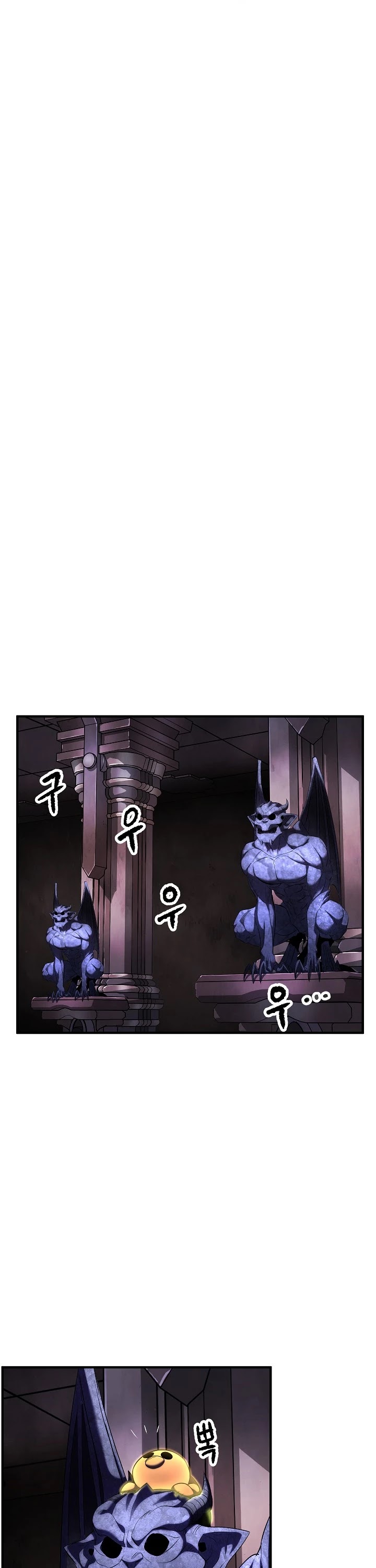 The Heavenly Demon Destroys the Lich King's Murim Chapter 45 page 15 - Chapter 45