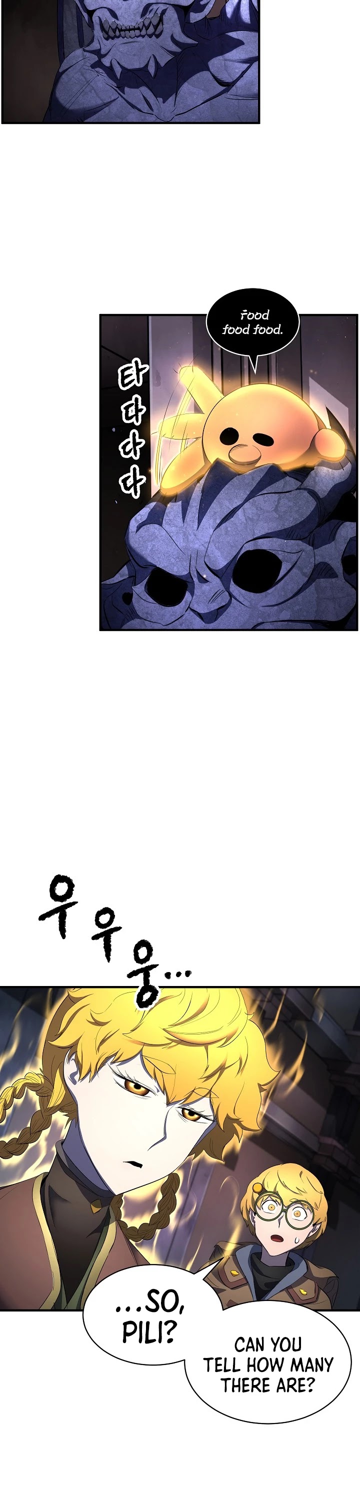 The Heavenly Demon Destroys the Lich King's Murim Chapter 45 page 16 - Chapter 45