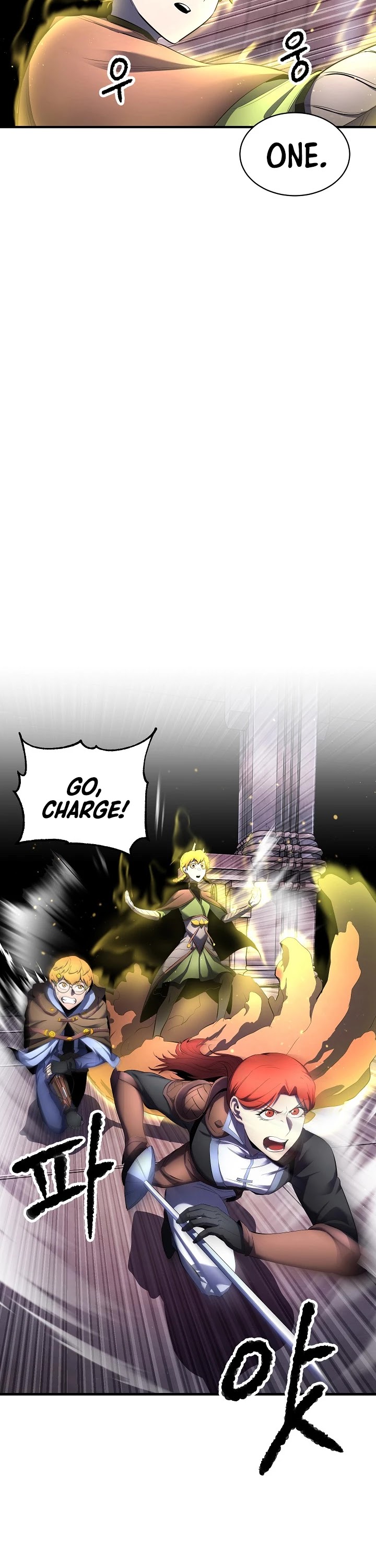 The Heavenly Demon Destroys the Lich King's Murim Chapter 45 page 24 - Chapter 45