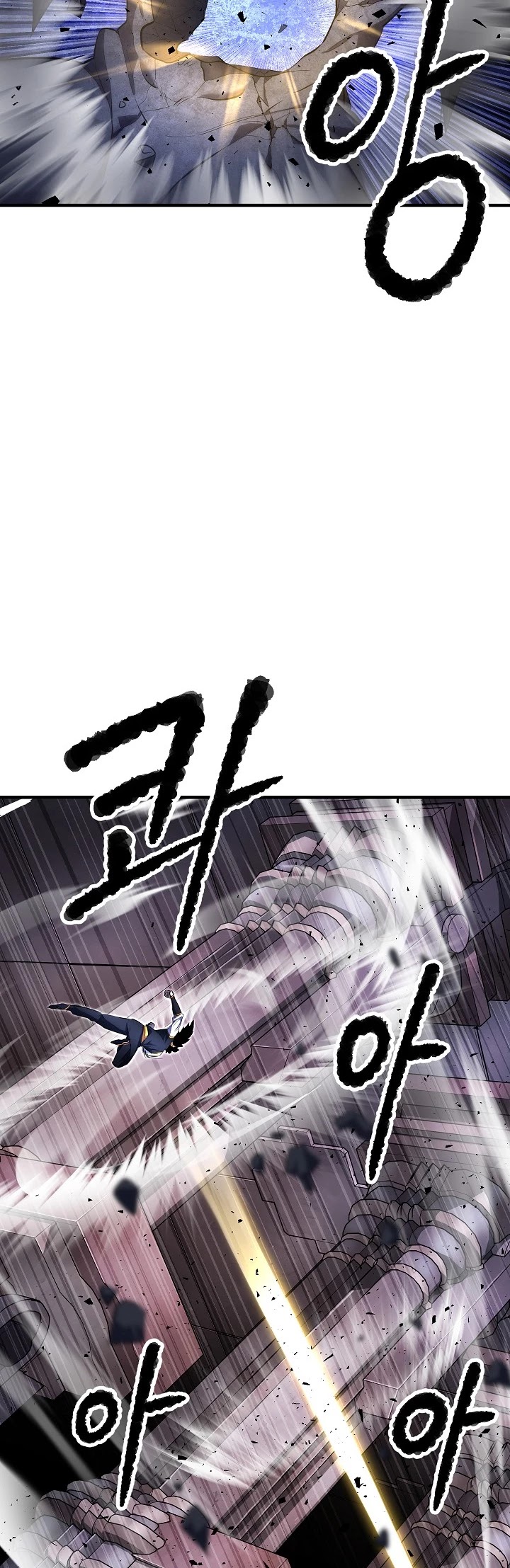 The Heavenly Demon Destroys the Lich King's Murim Chapter 45 page 29 - Chapter 45