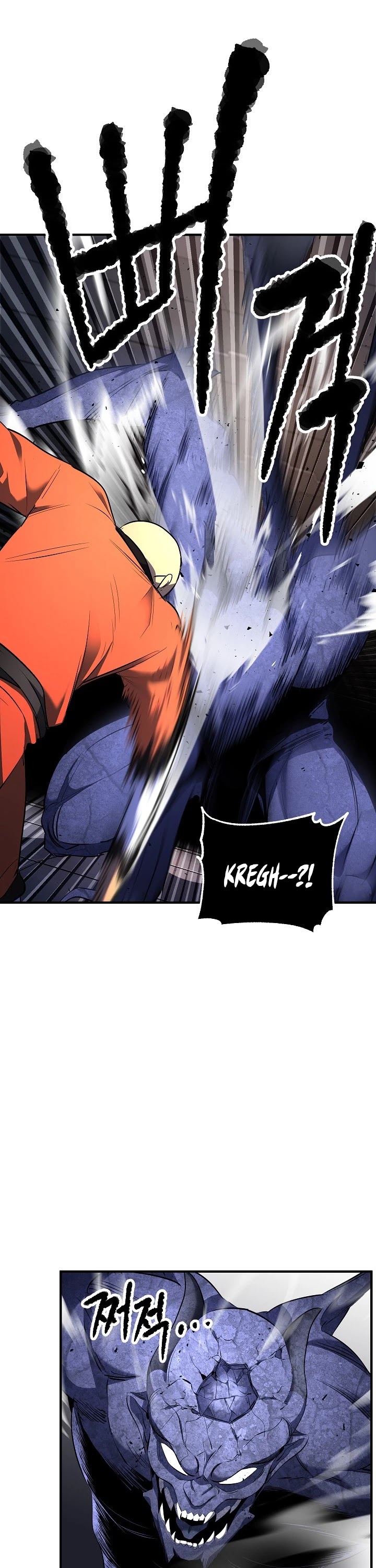 The Heavenly Demon Destroys the Lich King's Murim Chapter 45 page 4 - Chapter 45