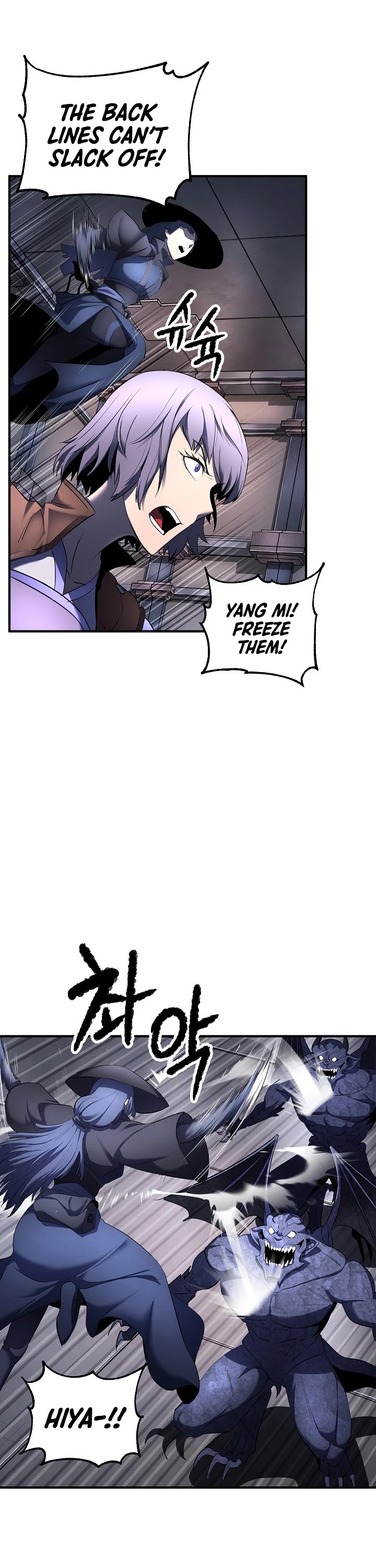 The Heavenly Demon Destroys the Lich King's Murim Chapter 45 page 8 - Chapter 45