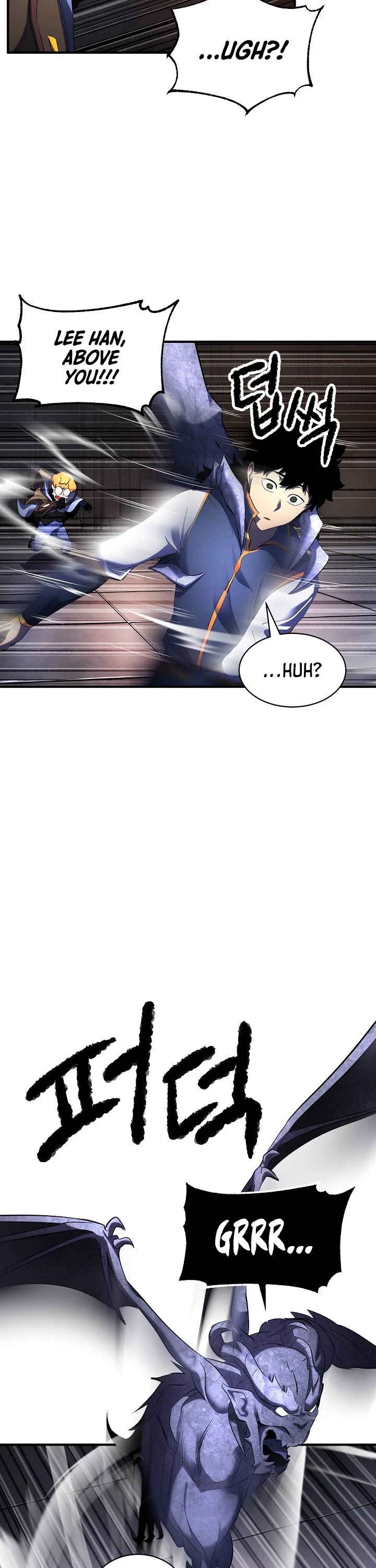 The Heavenly Demon Destroys the Lich King's Murim Chapter 46 page 20 - Chapter 46