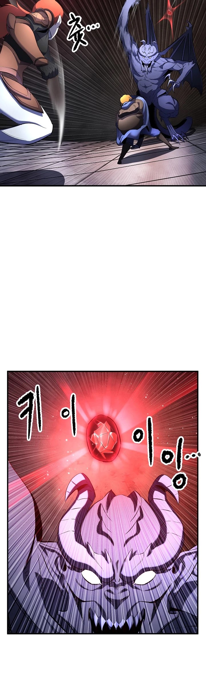 The Heavenly Demon Destroys the Lich King's Murim Chapter 46 page 25 - Chapter 46