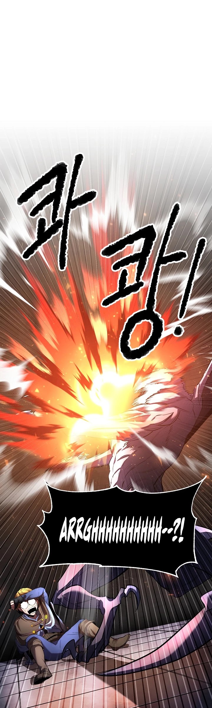 The Heavenly Demon Destroys the Lich King's Murim Chapter 46 page 26 - Chapter 46