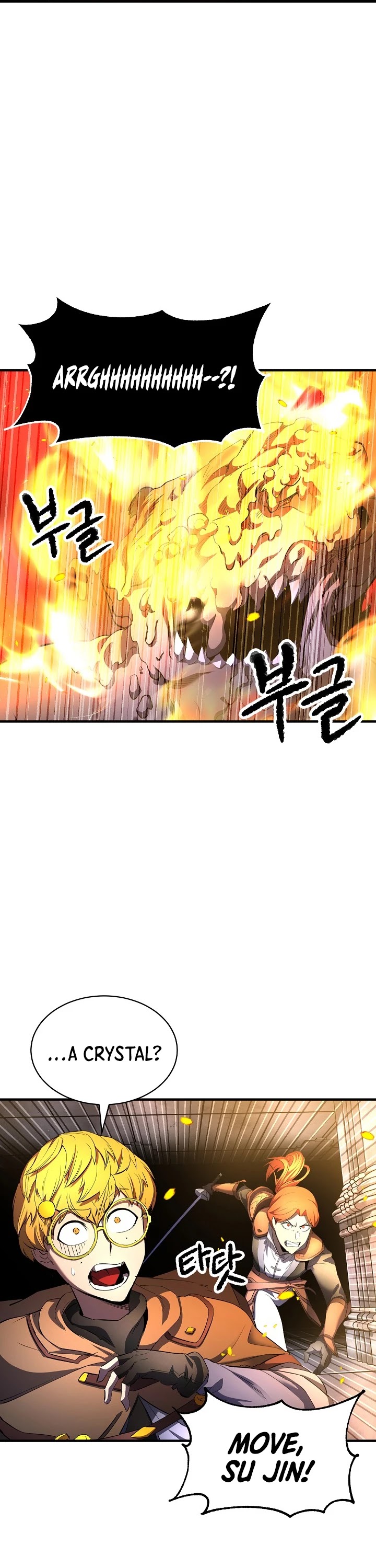 The Heavenly Demon Destroys the Lich King's Murim Chapter 46 page 27 - Chapter 46