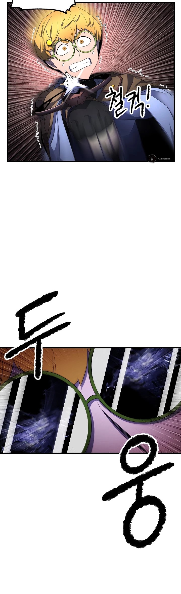 The Heavenly Demon Destroys the Lich King's Murim Chapter 46 page 61 - Chapter 46