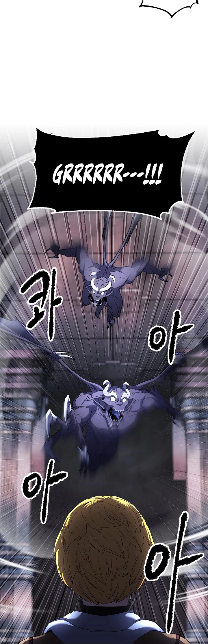 The Heavenly Demon Destroys the Lich King's Murim Chapter 46 page 70 - Chapter 46