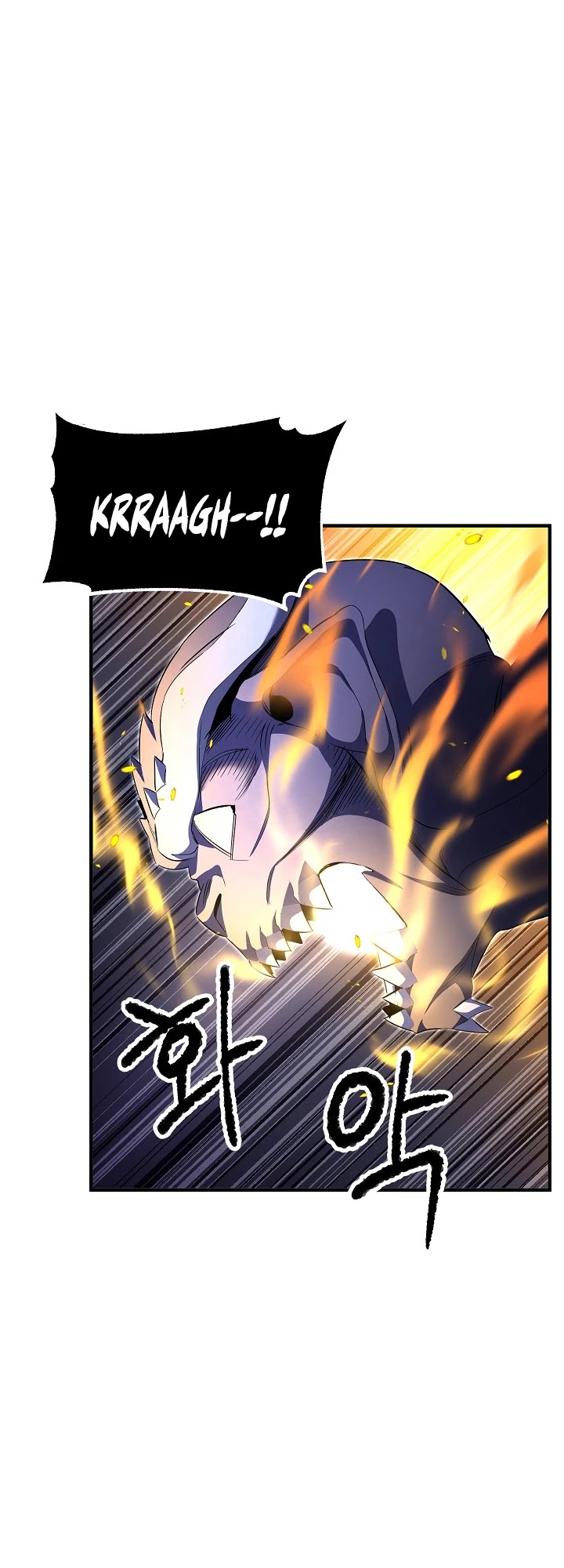 The Heavenly Demon Destroys the Lich King's Murim Chapter 47 page 10 - Chapter 47