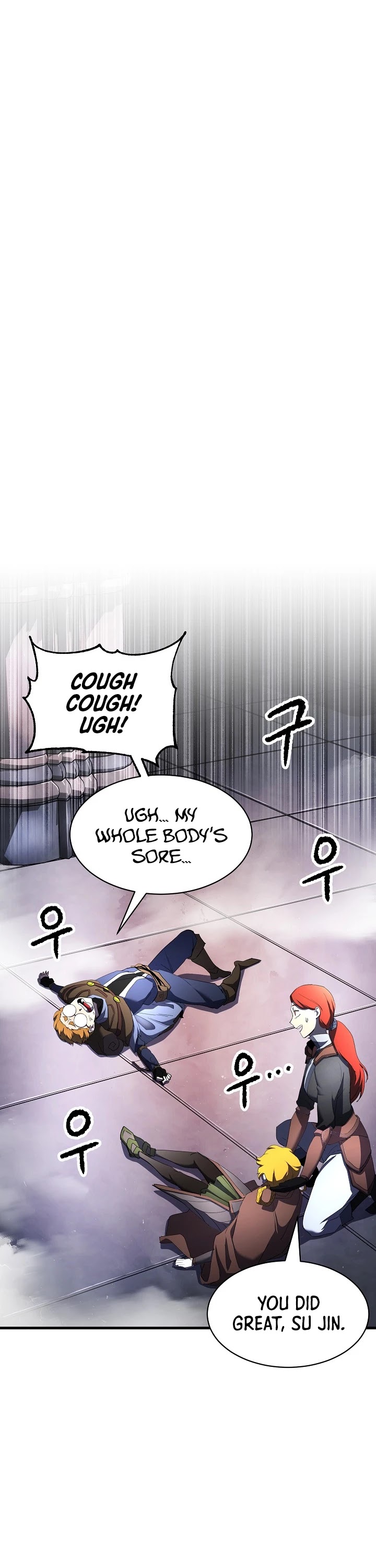 The Heavenly Demon Destroys the Lich King's Murim Chapter 47 page 23 - Chapter 47