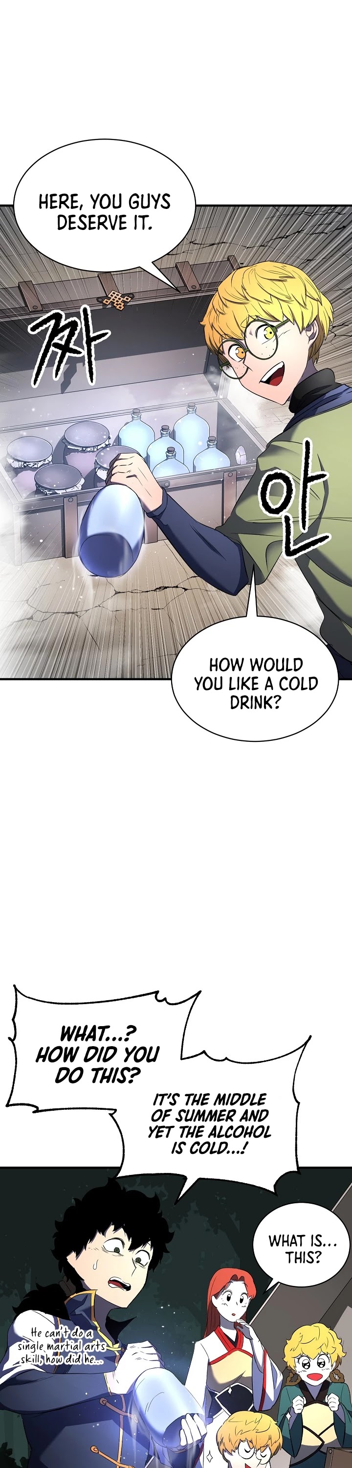 The Heavenly Demon Destroys the Lich King's Murim Chapter 47 page 35 - Chapter 47
