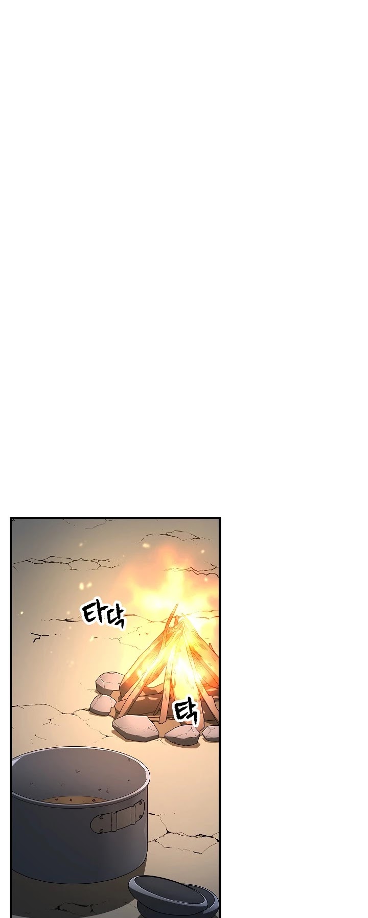The Heavenly Demon Destroys the Lich King's Murim Chapter 47 page 41 - Chapter 47