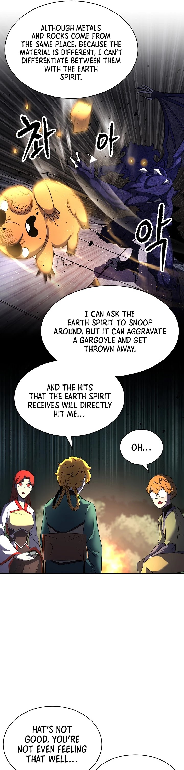 The Heavenly Demon Destroys the Lich King's Murim Chapter 47 page 51 - Chapter 47