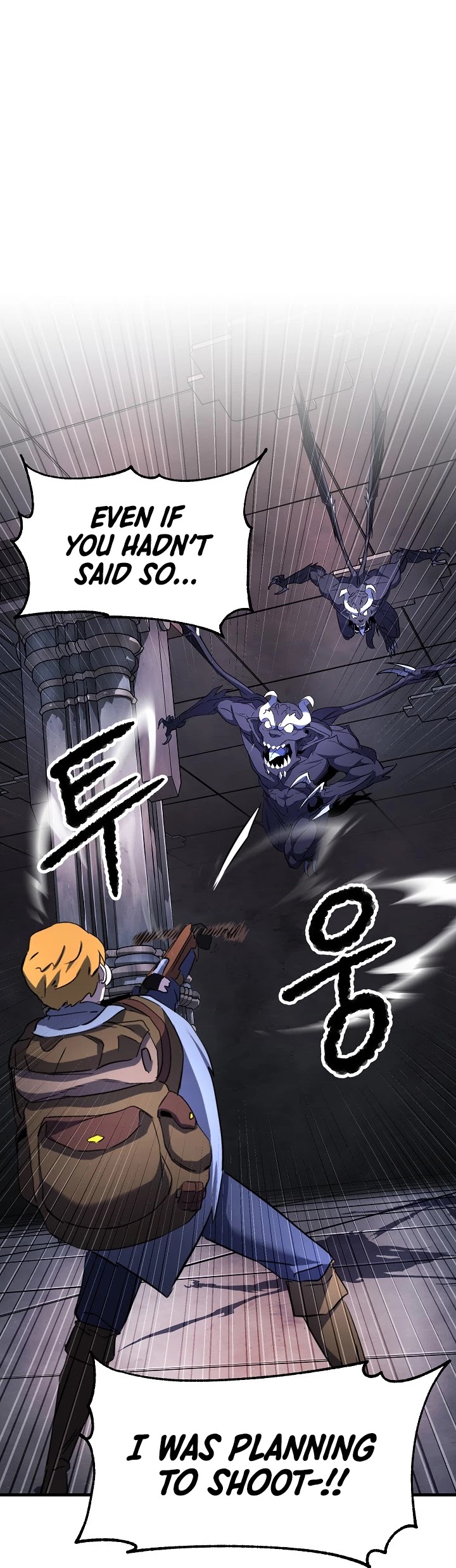 The Heavenly Demon Destroys the Lich King's Murim Chapter 47 page 6 - Chapter 47