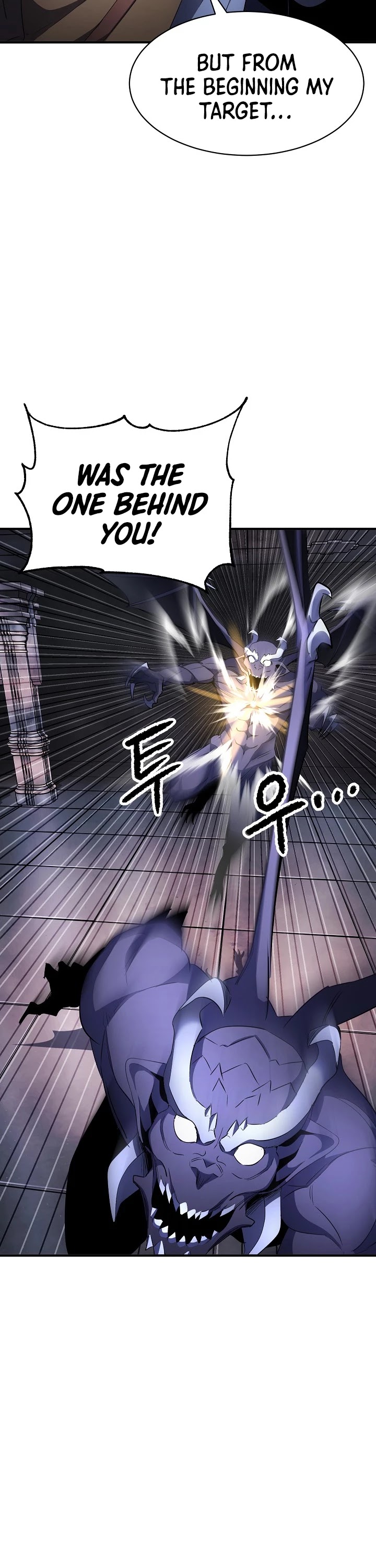The Heavenly Demon Destroys the Lich King's Murim Chapter 47 page 8 - Chapter 47