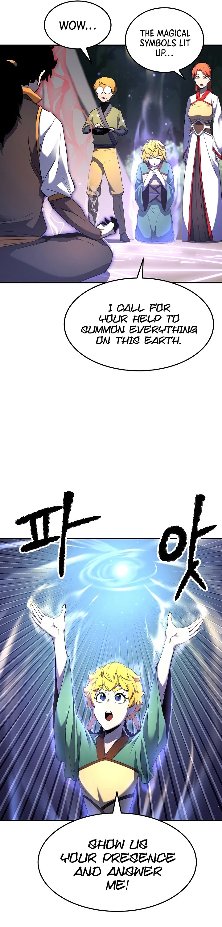 The Heavenly Demon Destroys the Lich King's Murim Chapter 48 page 11 - Chapter 48