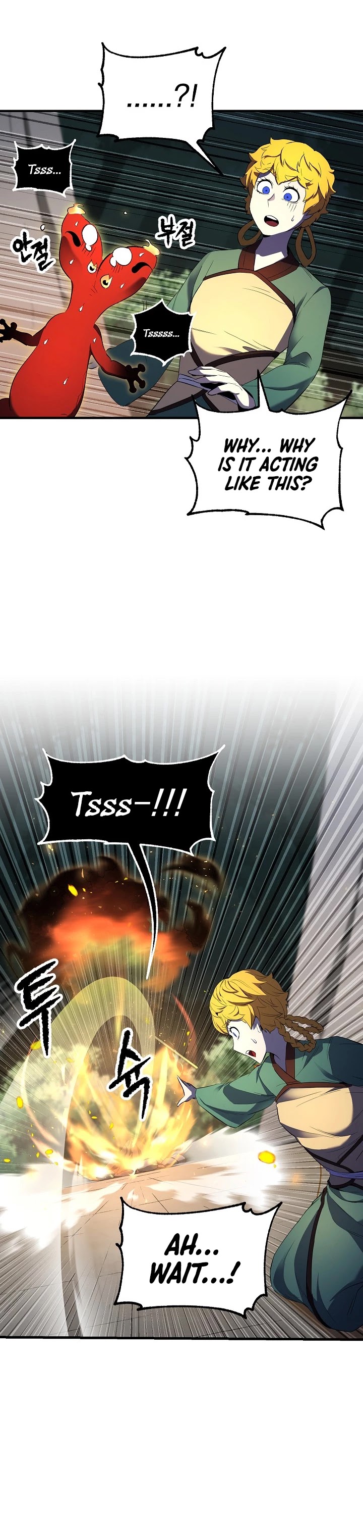 The Heavenly Demon Destroys the Lich King's Murim Chapter 48 page 19 - Chapter 48