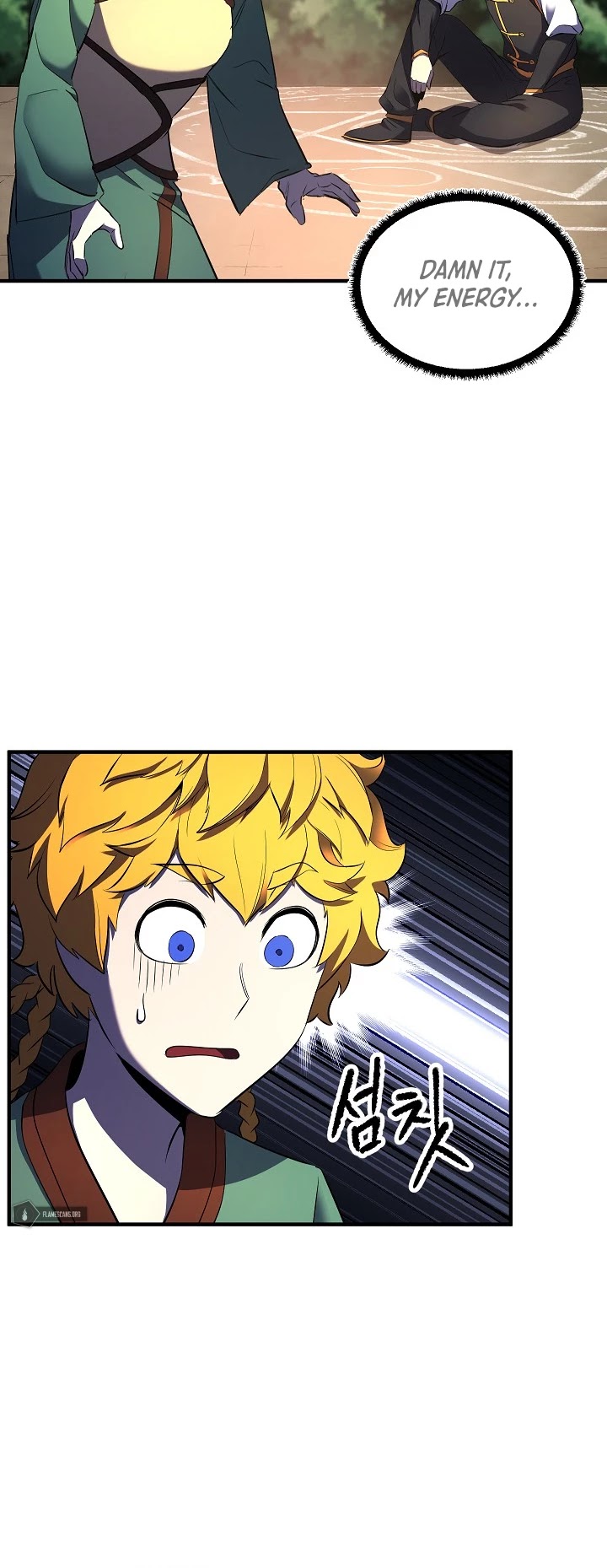 The Heavenly Demon Destroys the Lich King's Murim Chapter 48 page 22 - Chapter 48