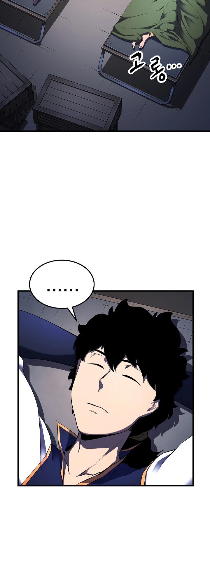 The Heavenly Demon Destroys the Lich King's Murim Chapter 48 page 26 - Chapter 48
