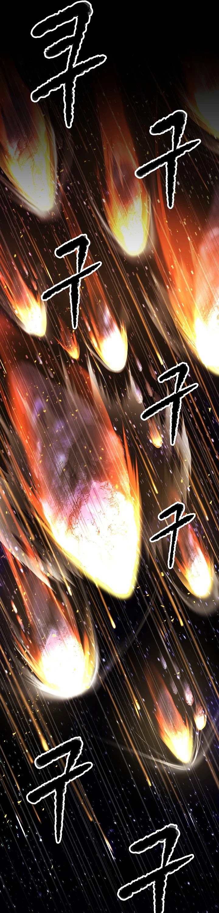 The Heavenly Demon Destroys the Lich King's Murim Chapter 48 page 59 - Chapter 48
