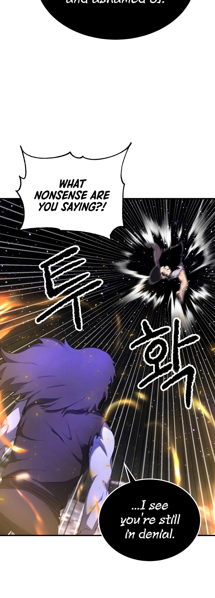 The Heavenly Demon Destroys the Lich King's Murim Chapter 49 page 14 - Chapter 49