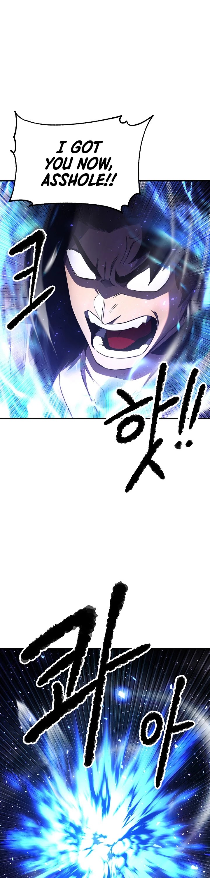 The Heavenly Demon Destroys the Lich King's Murim Chapter 49 page 44 - Chapter 49