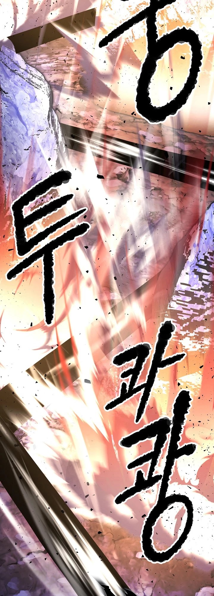 The Heavenly Demon Destroys the Lich King's Murim Chapter 49 page 5 - Chapter 49