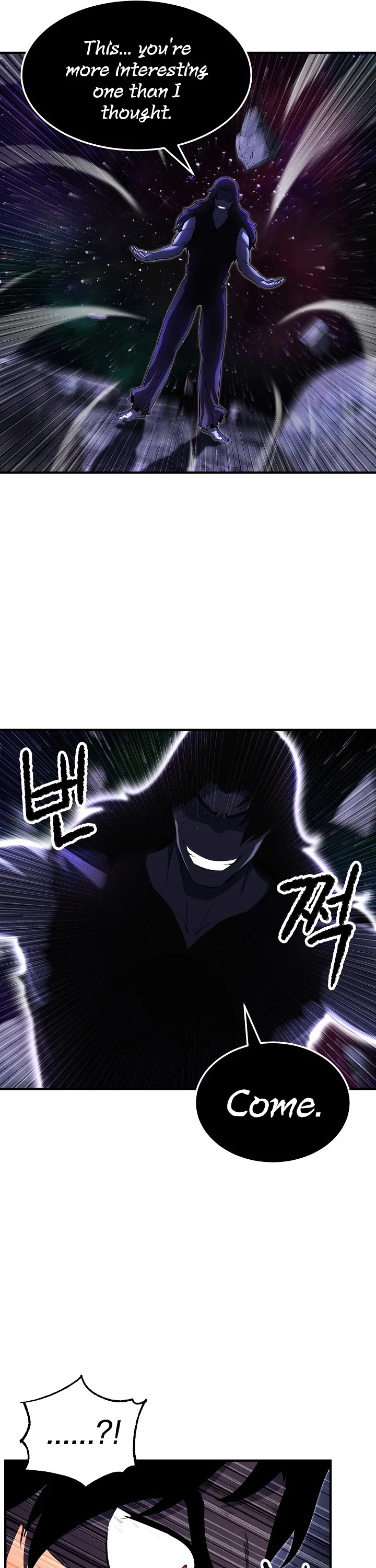 The Heavenly Demon Destroys the Lich King's Murim Chapter 49 page 59 - Chapter 49