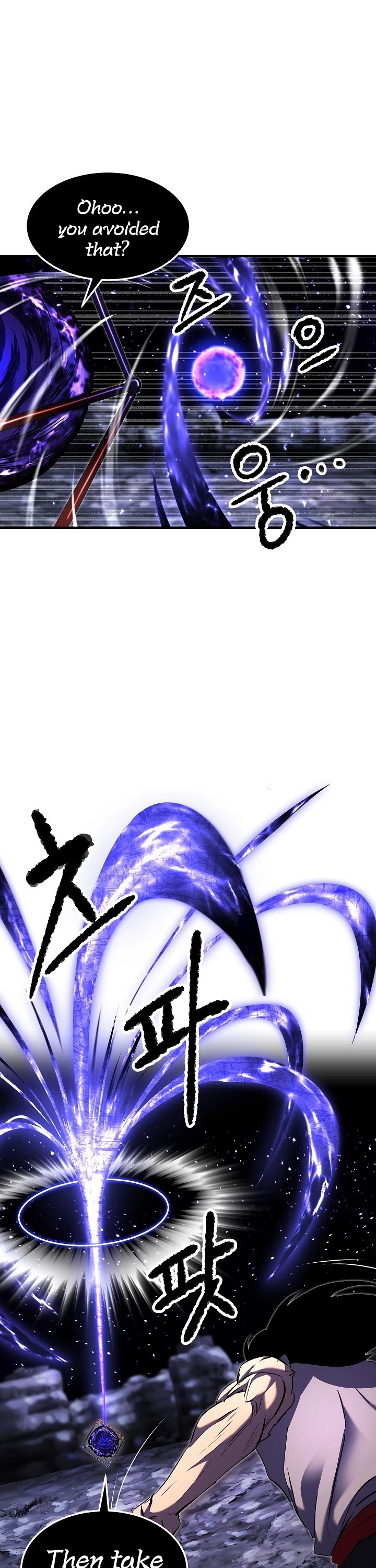 The Heavenly Demon Destroys the Lich King's Murim Chapter 49 page 7 - Chapter 49