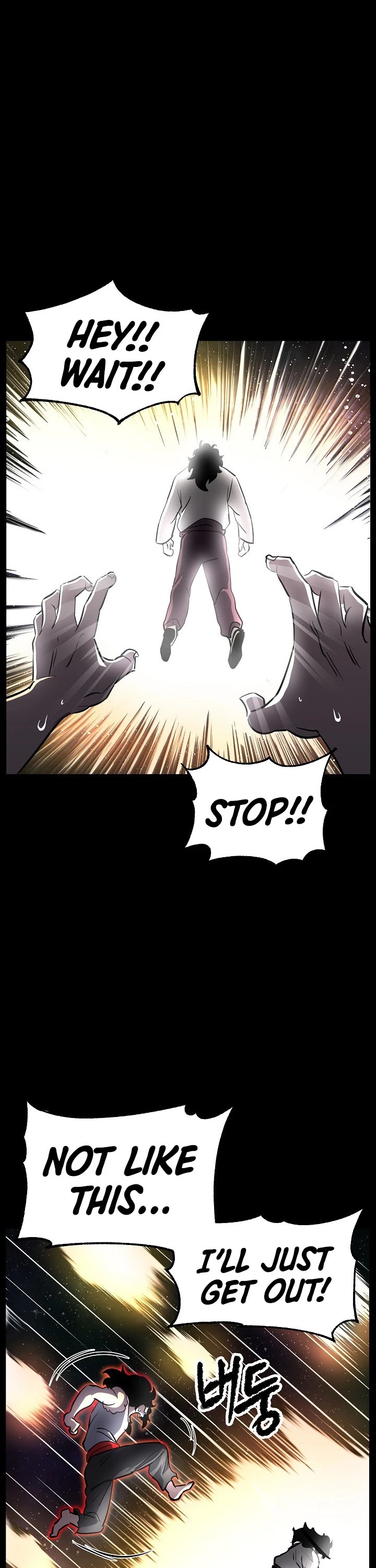 The Heavenly Demon Destroys the Lich King's Murim Chapter 5 page 11 - Chapter 5
